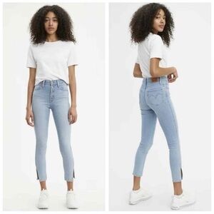 Levi’s NWOT 721 High Rise Skinny Ankle Button Fly